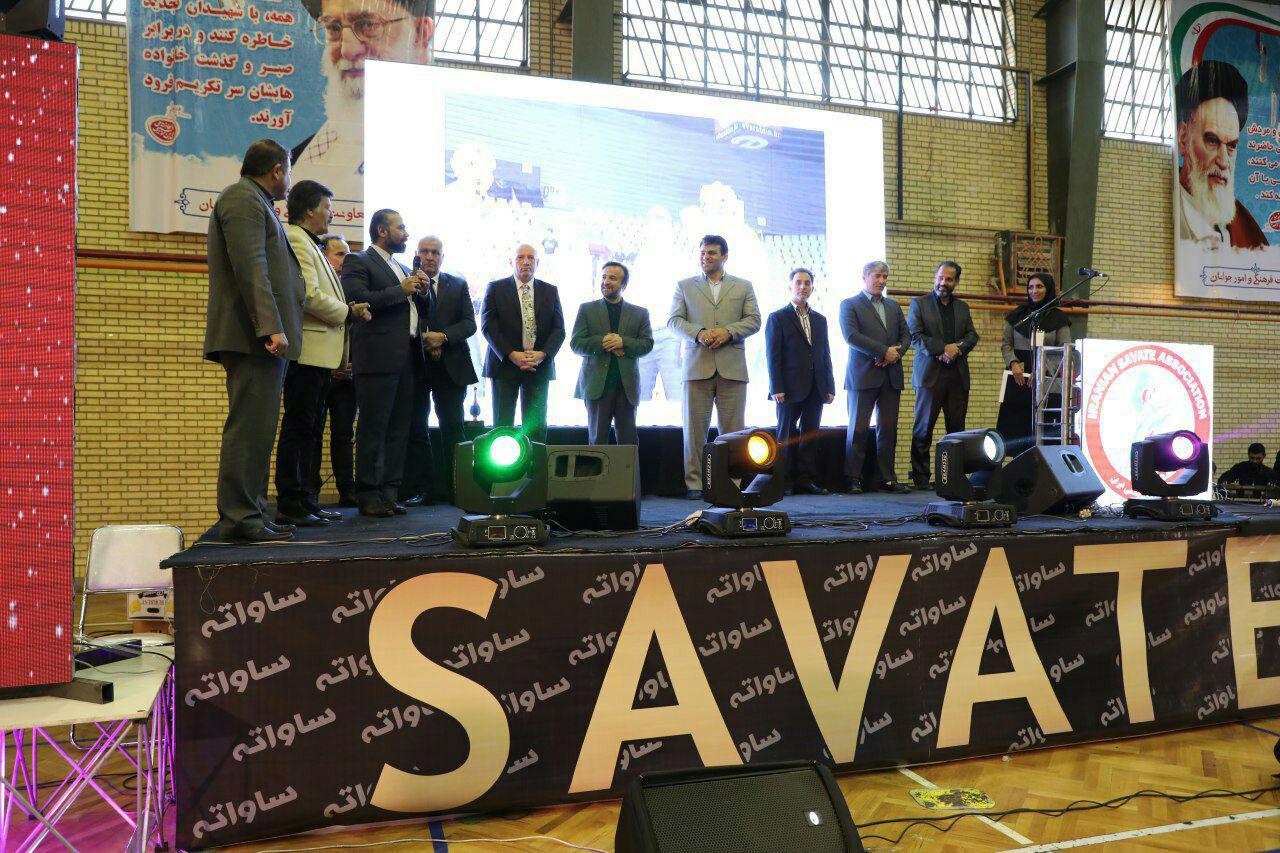 3rd Annual Asian Confederation technical & coaching Savate Seminar-Iran 